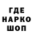 МЕТАДОН VHQ Yulik Ortikova