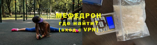 скорость Зеленодольск