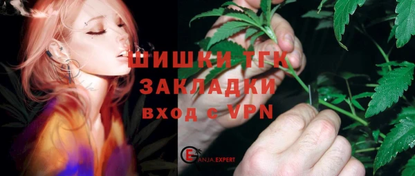 скорость Зеленодольск