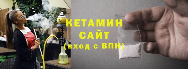 кокаин перу Зерноград