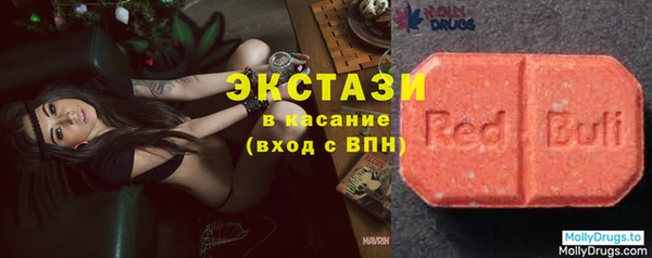 скорость Зеленодольск