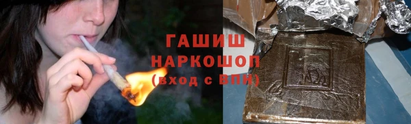 скорость Зеленодольск