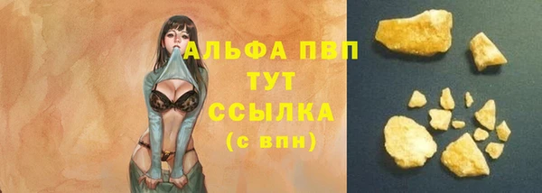 кокаин перу Зерноград