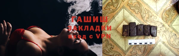 скорость Зеленодольск