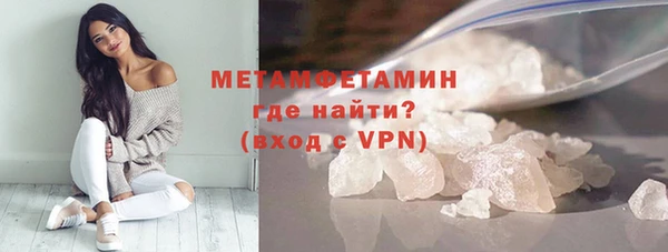 кокаин перу Зерноград