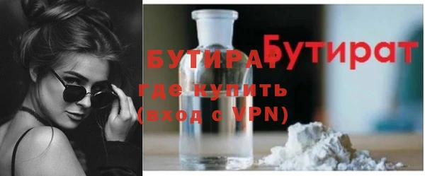 кокаин перу Зерноград