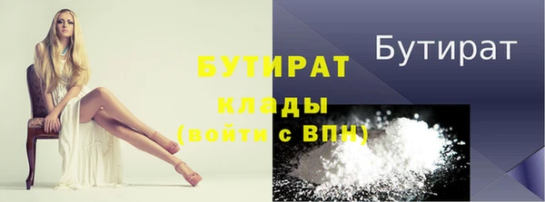 кокаин перу Зерноград