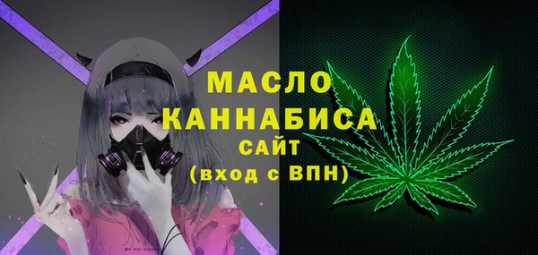 кокаин перу Зерноград
