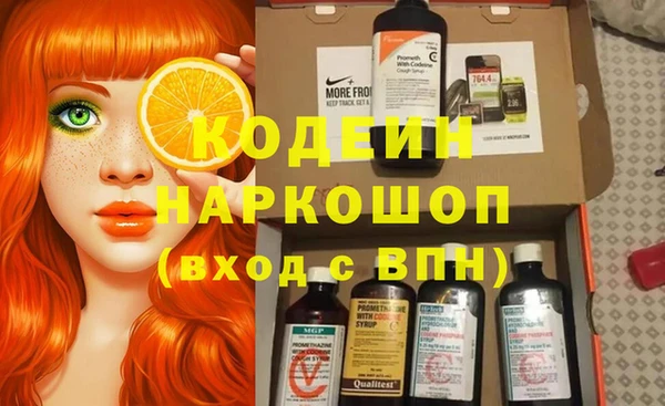 скорость Зеленодольск
