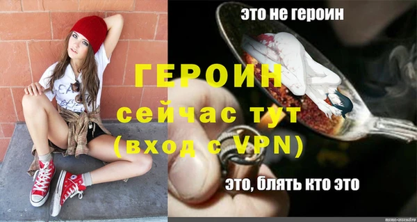 скорость Зеленодольск