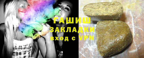 кокаин перу Зерноград