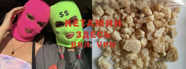 скорость Зеленодольск
