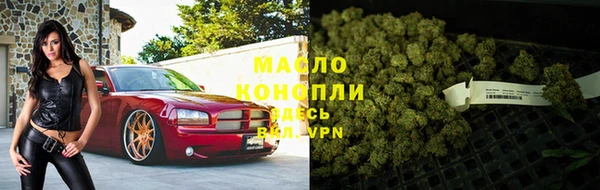 мефедрон VHQ Зеленокумск