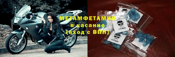 кокаин перу Зерноград