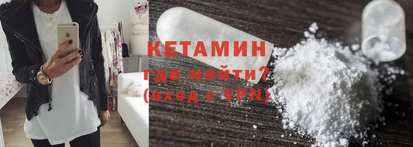 скорость Зеленодольск