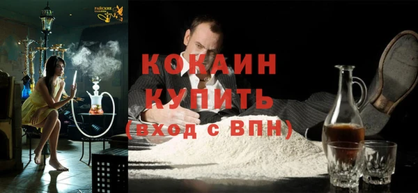 скорость Зеленодольск