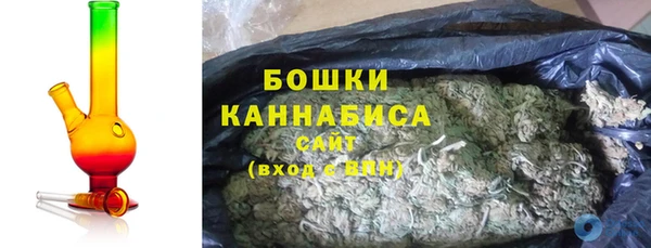 кокаин перу Зерноград