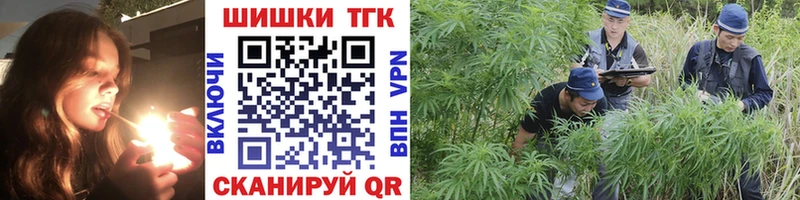 МАРИХУАНА SATIVA & INDICA  Купить где  Губкинский 